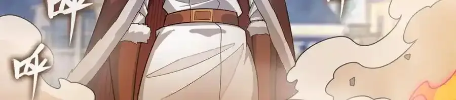 第413话 暗影魔法 第43页