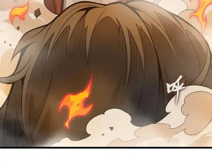 第413话 暗影魔法 第44页
