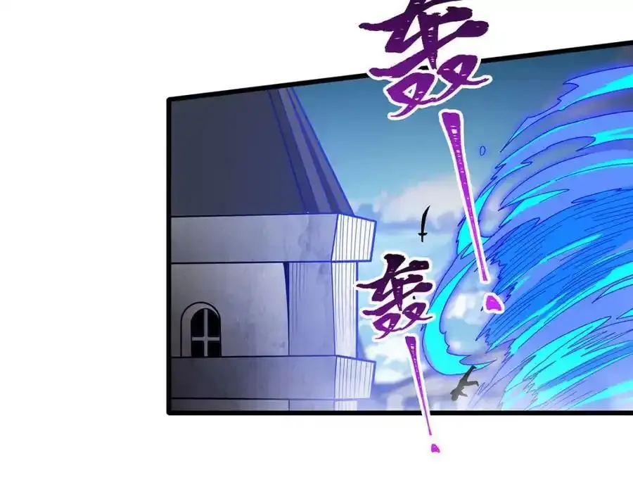 第413话 暗影魔法 第54页