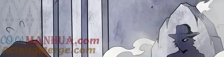 第413话 暗影魔法 第57页