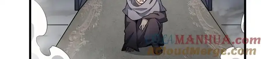 第413话 暗影魔法 第61页