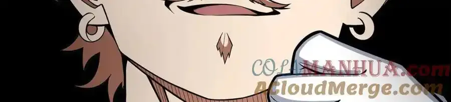 第413话 暗影魔法 第65页