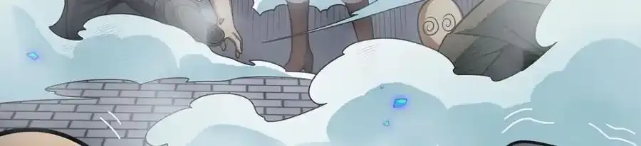 第413话 暗影魔法 第71页