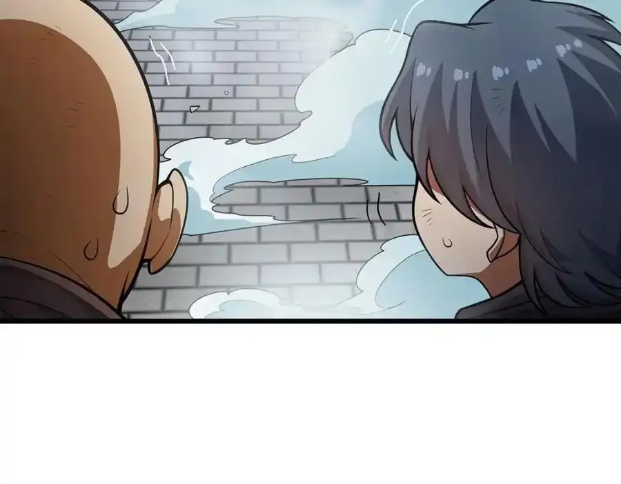 第413话 暗影魔法 第72页