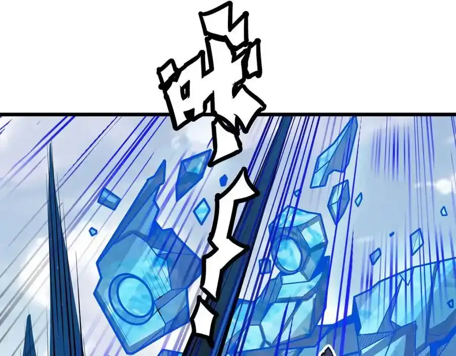 第413话 暗影魔法 第86页