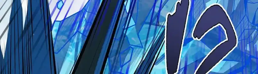 第413话 暗影魔法 第87页