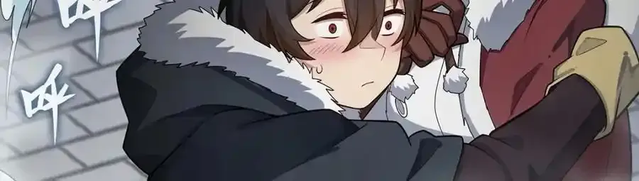 第413话 暗影魔法 第91页