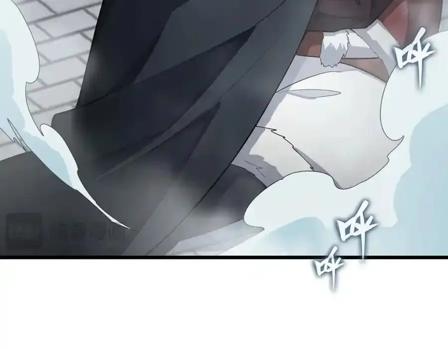 第413话 暗影魔法 第92页
