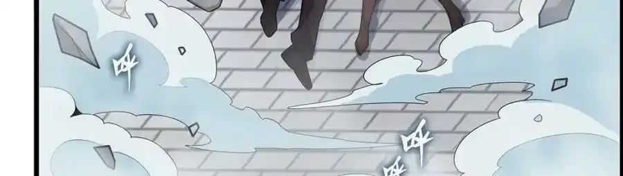 第413话 暗影魔法 第95页