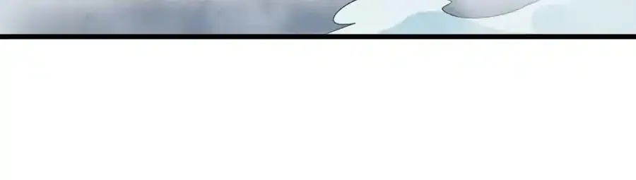 第413话 暗影魔法 第103页