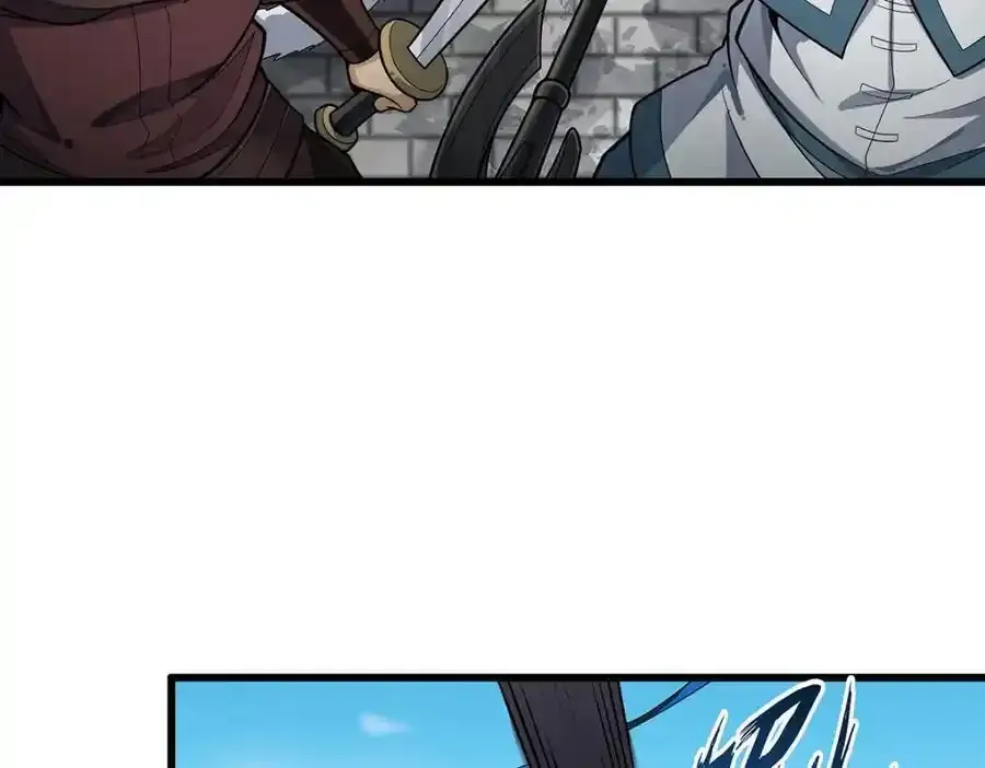 第413话 暗影魔法 第106页