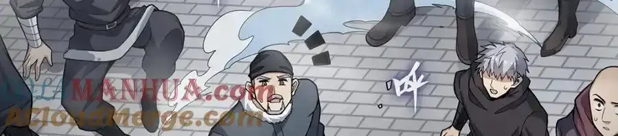 第414话 来自地狱 第5页