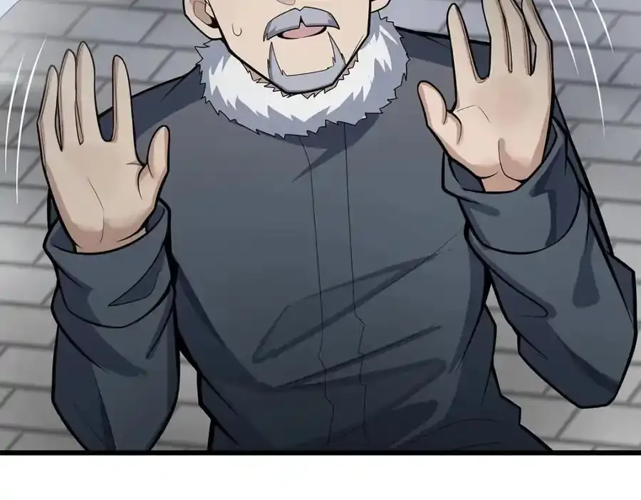 第414话 来自地狱 第10页