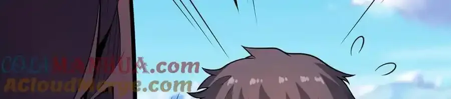 第414话 来自地狱 第13页