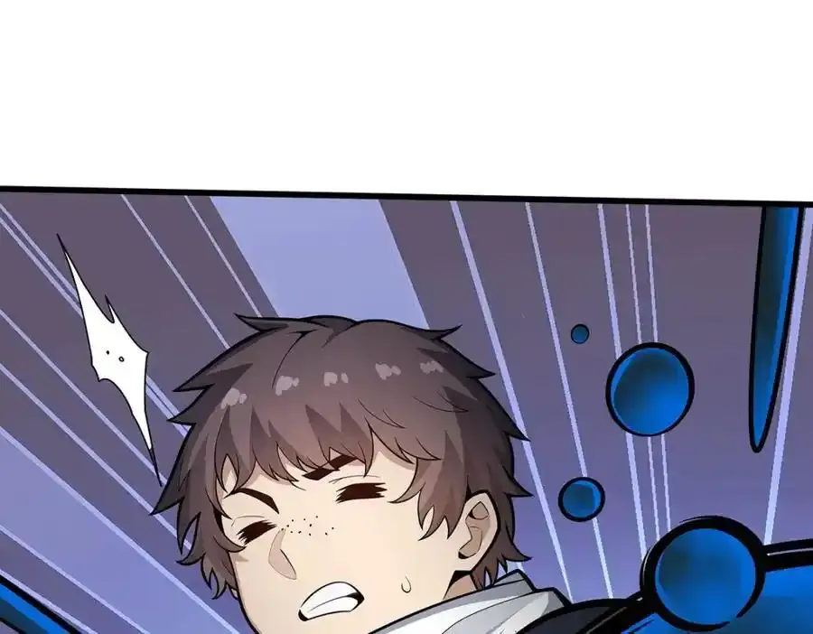 第414话 来自地狱 第20页