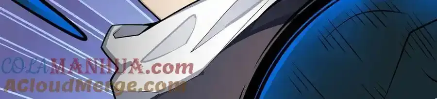 第414话 来自地狱 第21页