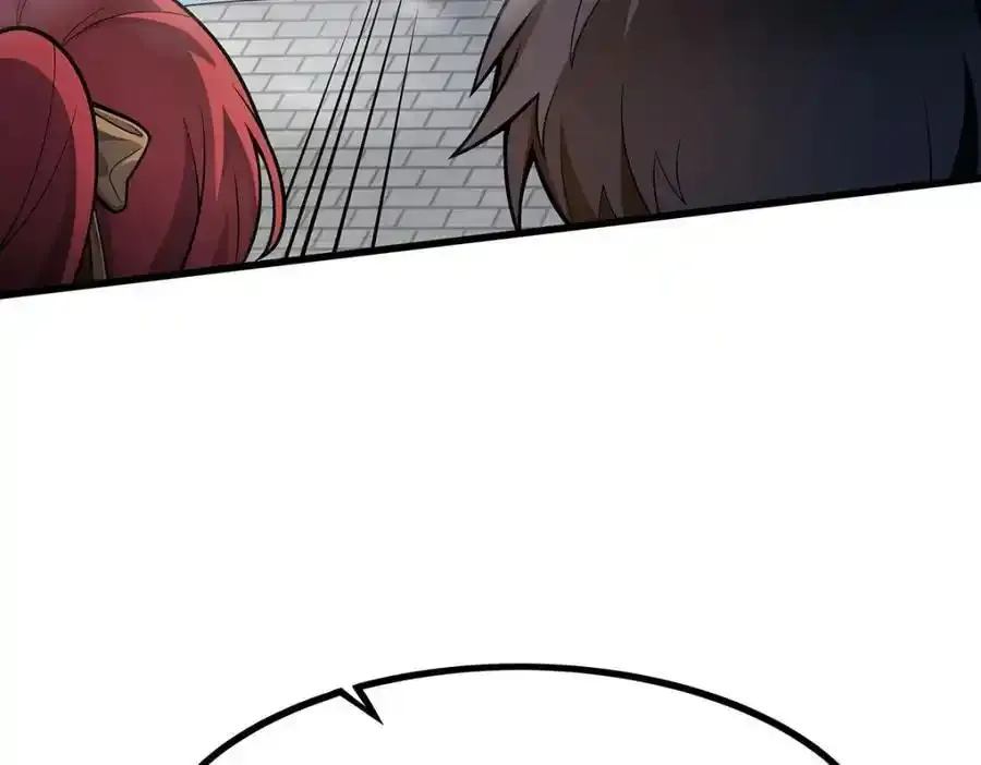 第414话 来自地狱 第26页