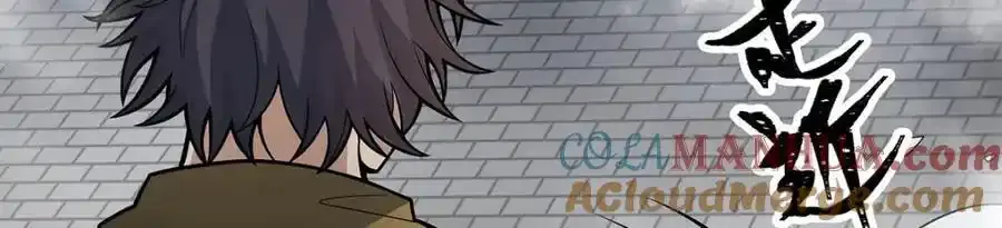 第414话 来自地狱 第29页