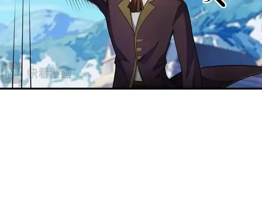 第414话 来自地狱 第36页