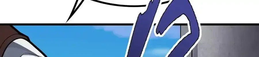第414话 来自地狱 第47页