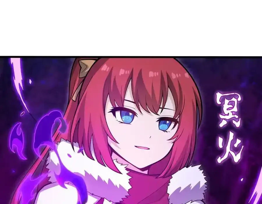 第414话 来自地狱 第76页