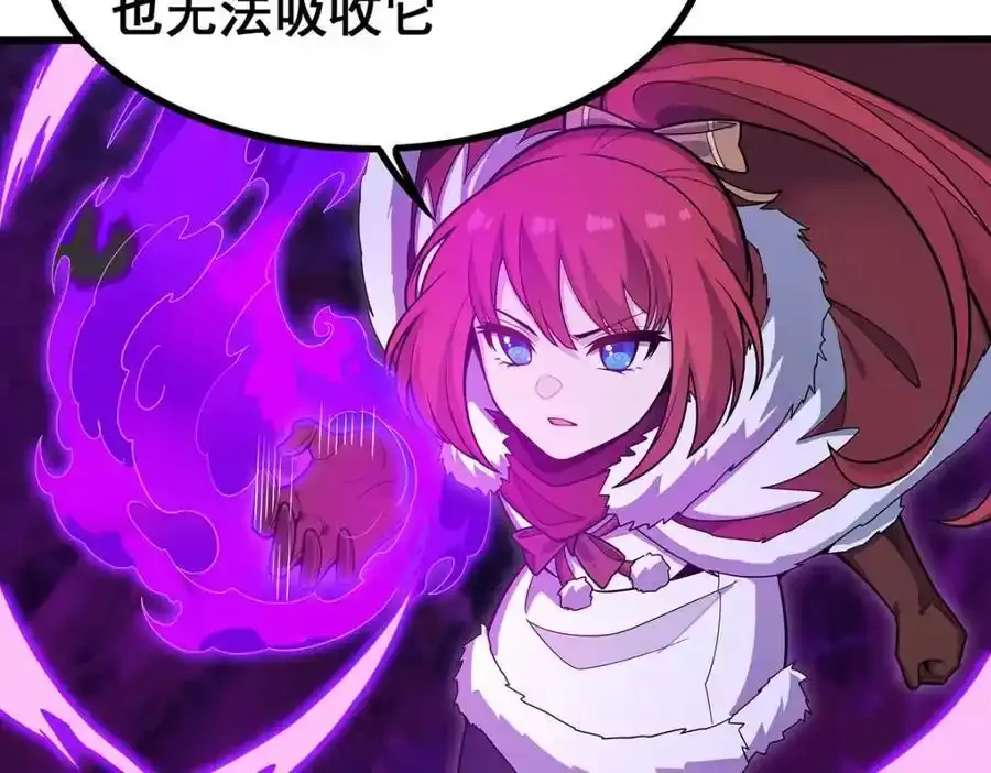 第414话 来自地狱 第82页