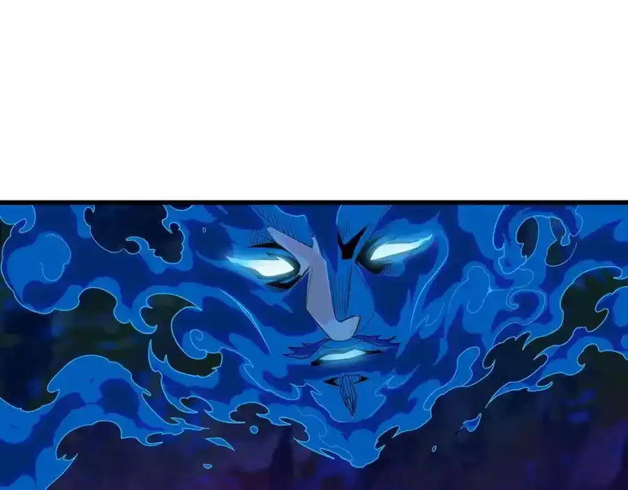 第414话 来自地狱 第84页