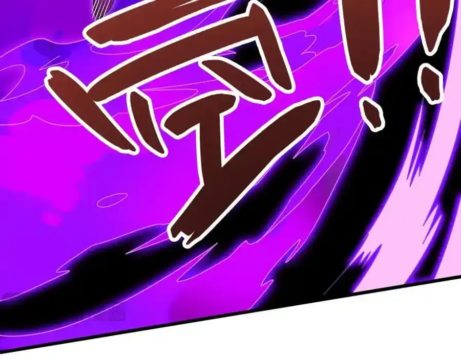第414话 来自地狱 第102页
