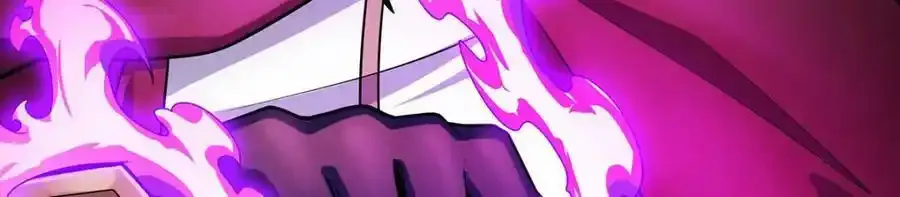 第339话 冰岩巨魔·好吃 第15页