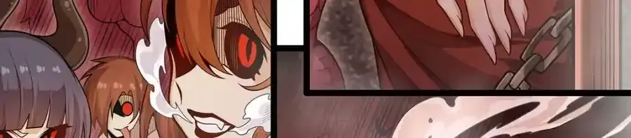 第339话 冰岩巨魔·好吃 第55页