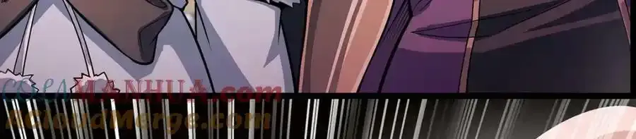 第339话 冰岩巨魔·好吃 第65页