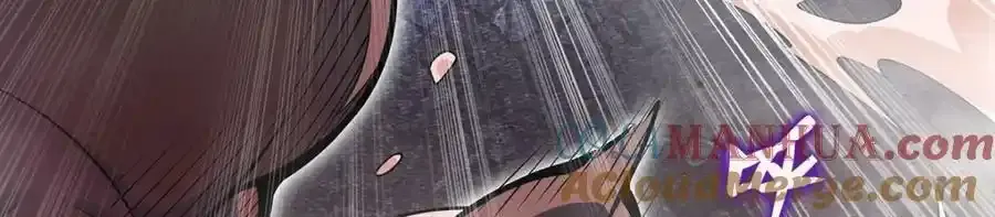 第339话 冰岩巨魔·好吃 第69页