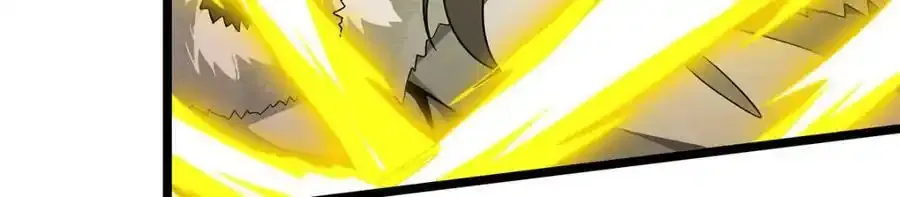 第339话 冰岩巨魔·好吃 第87页