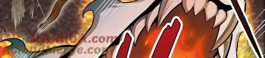 第339话 冰岩巨魔·好吃 第97页