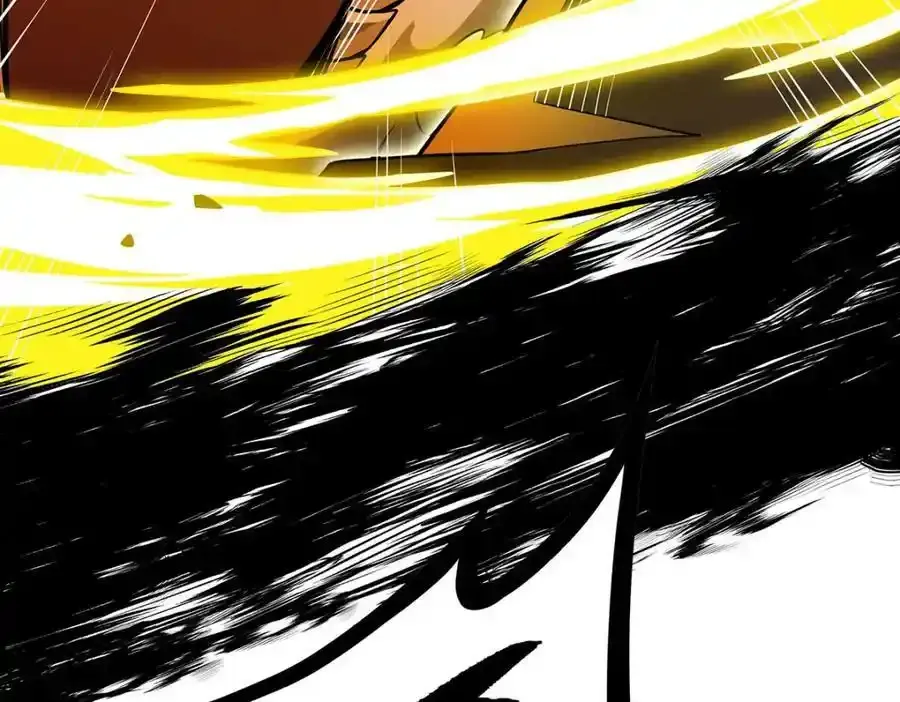 第339话 冰岩巨魔·好吃 第100页