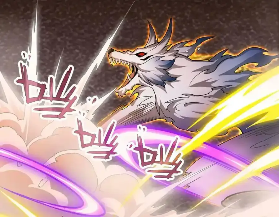 第339话 冰岩巨魔·好吃 第106页