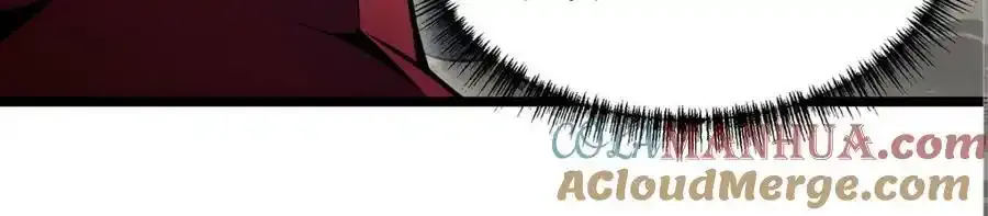 第339话 冰岩巨魔·好吃 第113页