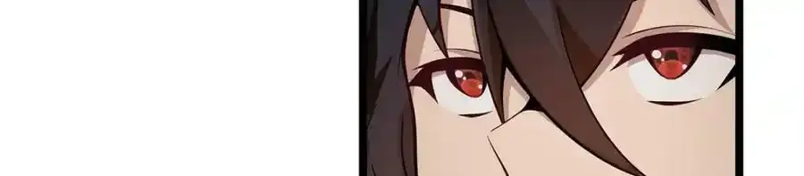 第339话 冰岩巨魔·好吃 第127页