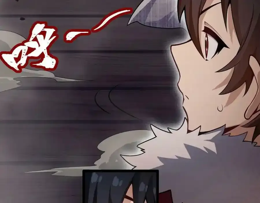 第339话 冰岩巨魔·好吃 第134页
