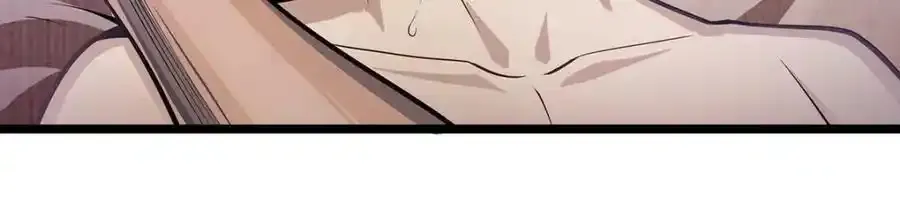 第338话 温柔一点 第7页