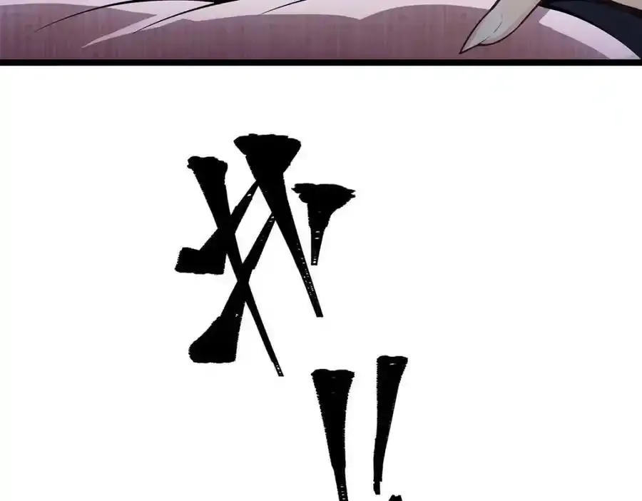 第338话 温柔一点 第12页