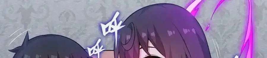 第338话 温柔一点 第48页