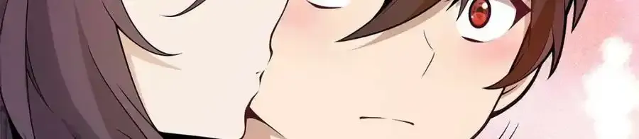 第338话 温柔一点 第56页