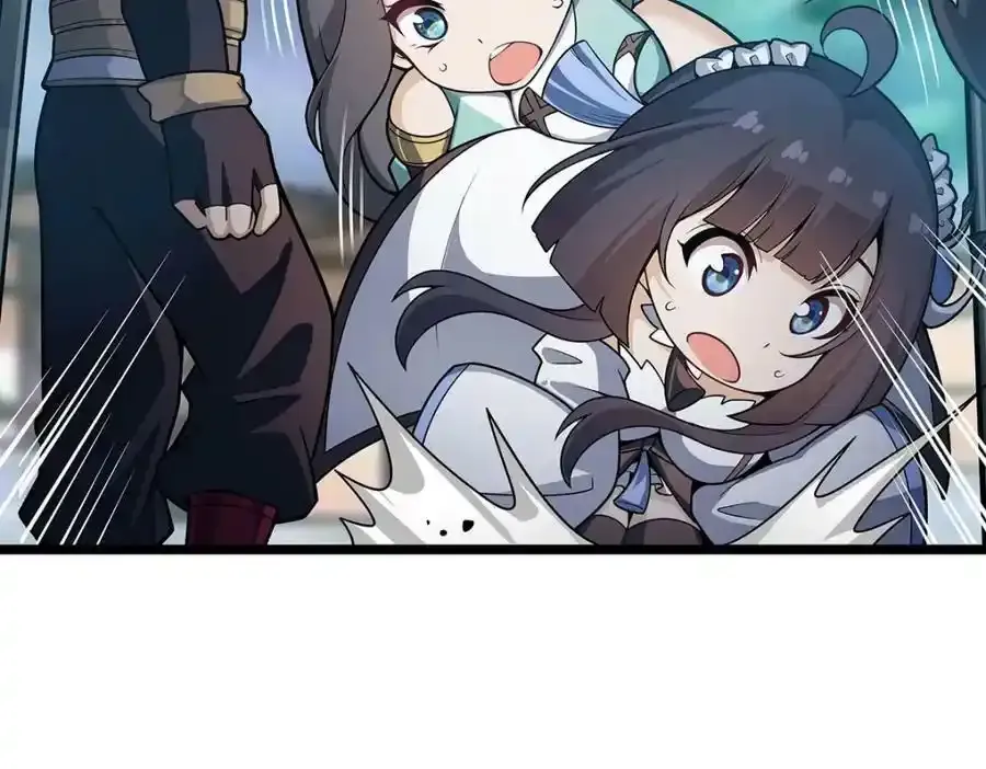 第338话 温柔一点 第63页