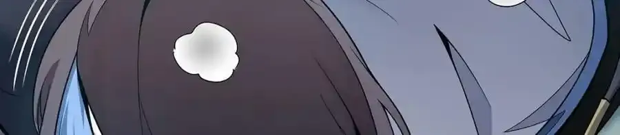 第338话 温柔一点 第66页