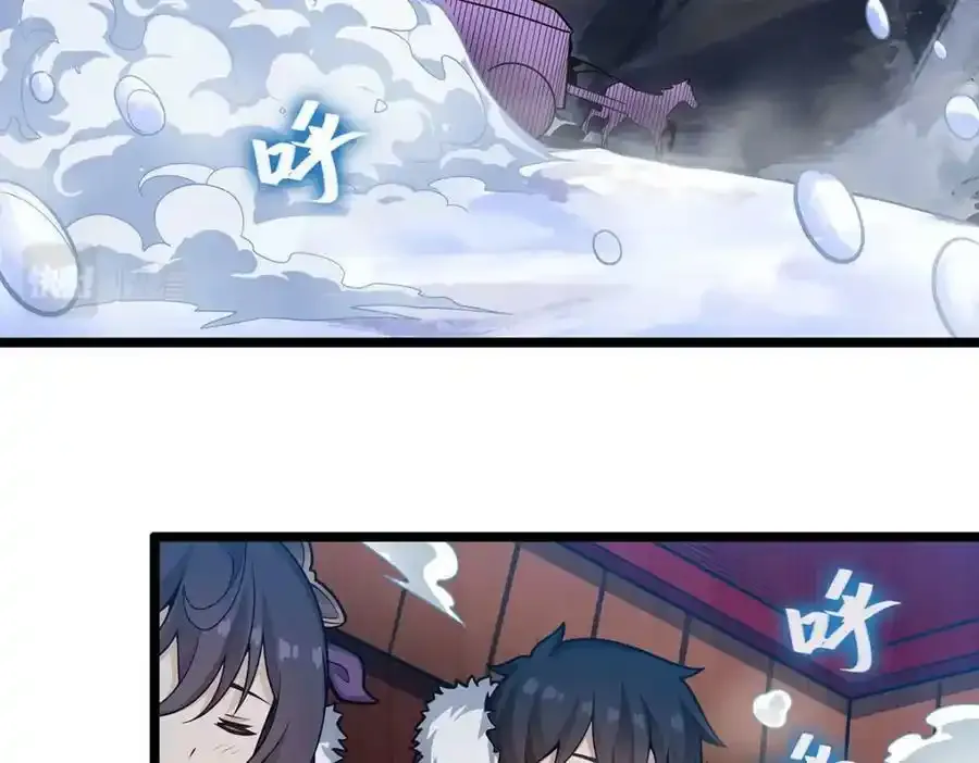 第338话 温柔一点 第107页