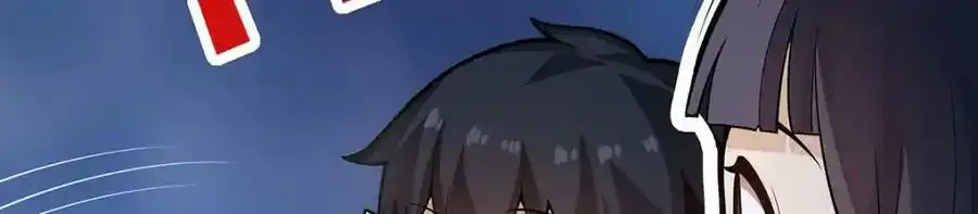 第338话 温柔一点 第126页