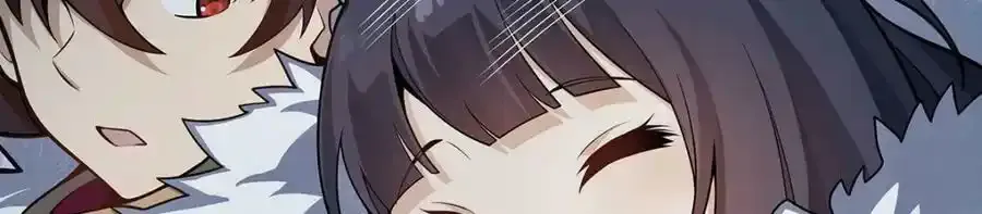 第338话 温柔一点 第130页