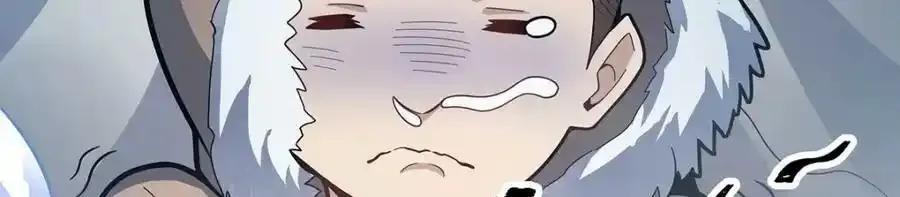 第338话 温柔一点 第138页