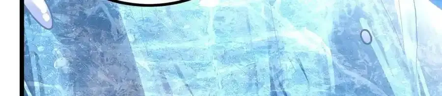 第338话 温柔一点 第142页